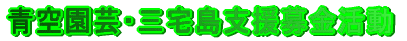 �󉀌|����